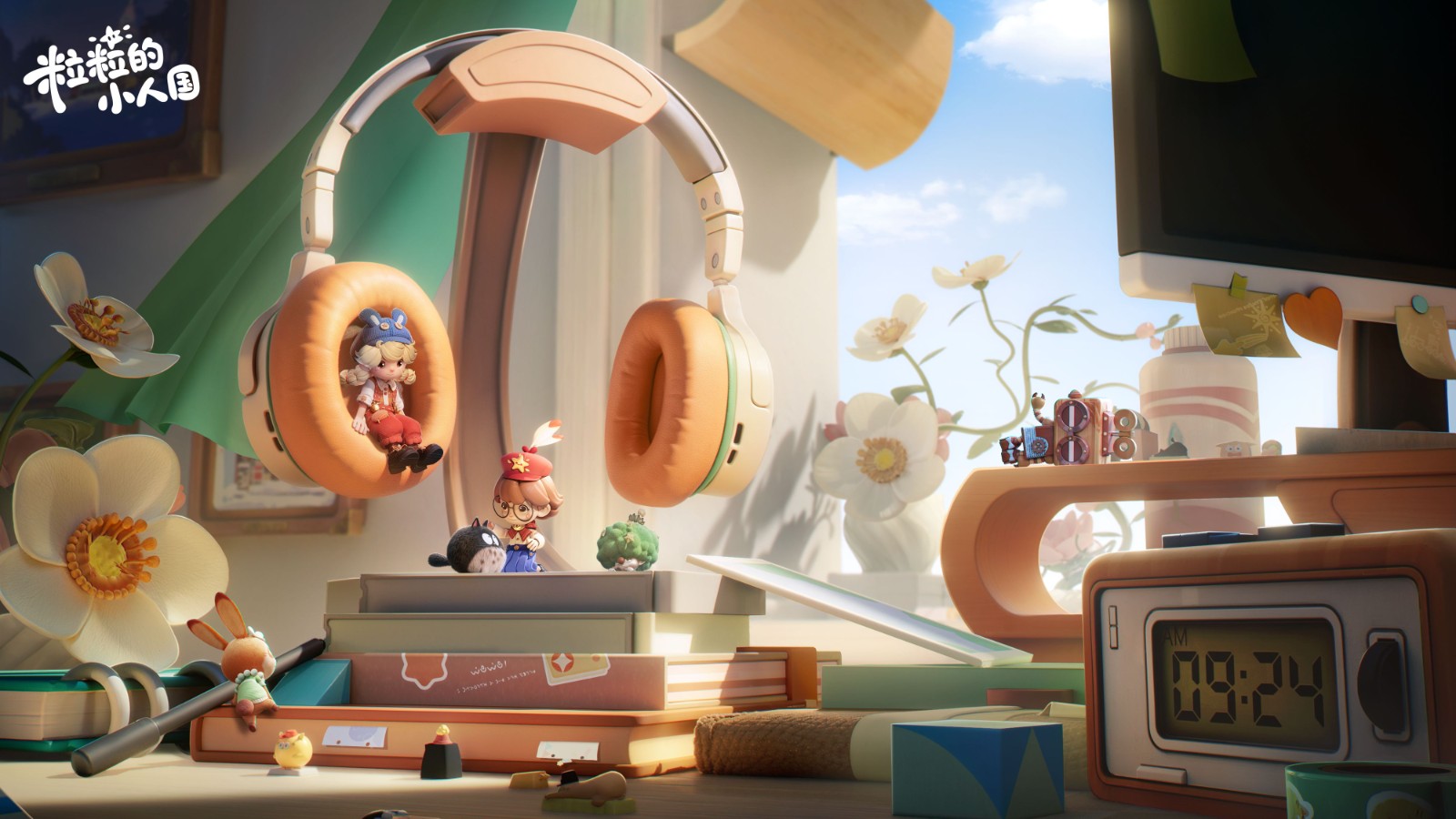 【修订版】

腾讯新游引领热潮？匠心巧筑一座疗愈系微型王国

