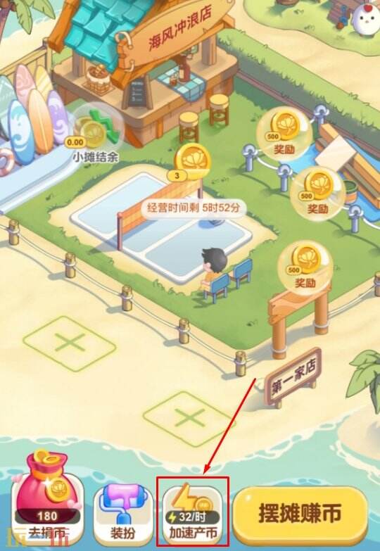 今日蚂蚁新村的最新答案更新至12月24日,最新的答题正确答案已公布,欢迎查阅! 今日蚂蚁新村的最新答案更新至12月24日,最新的答题正确答案已公布,欢迎查阅!