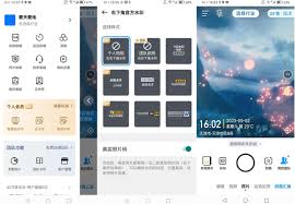 如何彻底关闭今日水印相机中的广告弹出——详细操作指南 如何彻底关闭今日水印相机中的广告弹出——详细操作指南