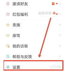 爱聊可以实现免费对话吗—是不是可以免费与人交流