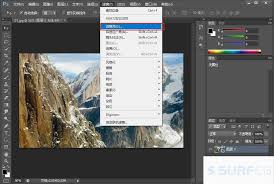 关于如何在Photoshop中为图片添入艺术效果的详细操作指南

