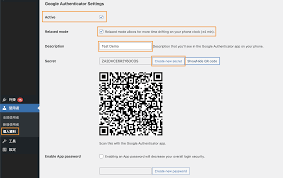 如何在谷歌邮箱中查找验证码——详细指南