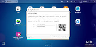 如何在谷歌邮箱中查找验证码——详细指南