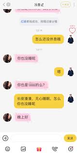 他趣如何修改性别-他趣怎样更改性别