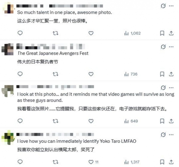 日本游戏界的传奇人物纷纷现身！山冈晃上传新年合影激起玩家浓厚情感