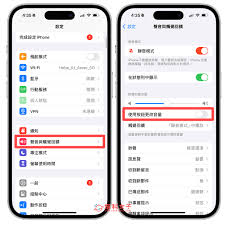 调控音乐的音量大小——音乐音量的调整技巧