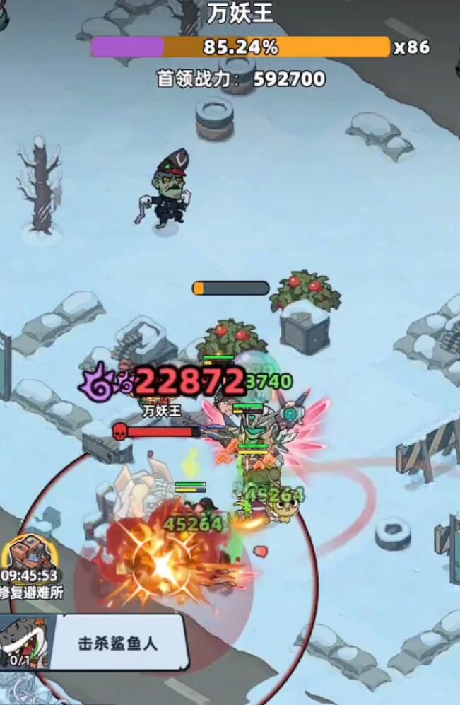 《生存33天》中的万妖王攻略指南