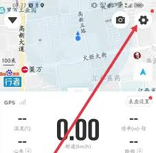 行者骑行如何启用语音提示功能——详细操作指南 行者骑行如何启用语音提示功能——详细操作指南