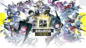 明日方舟终末地昼雪的武器装备推荐及最佳选择指南
