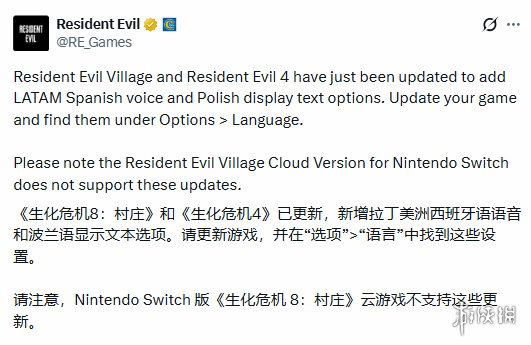 游侠晚报：红色沙漠支线时长_《毁灭战士》新作达到历史最低折扣