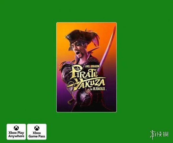 游侠晚报：红色沙漠支线时长_《毁灭战士》新作达到历史最低折扣