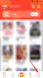 如何清除速读免费小说应用中的缓存?-操作指南详解 如何清除速读免费小说应用中的缓存?-操作指南详解
