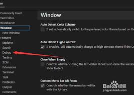 如何在VScode中隐藏工具栏？有哪些实用技巧？
