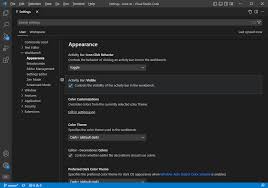 如何在VScode中隐藏工具栏？有哪些实用技巧？
