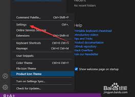 如何在VScode中隐藏工具栏？有哪些实用技巧？

