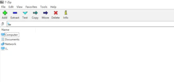 7z如何切换到中文界面——详细步骤指南