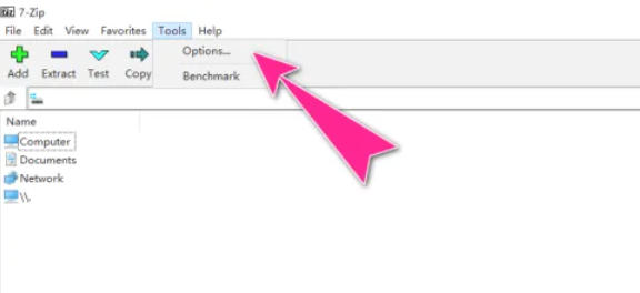 7z如何切换到中文界面——详细步骤指南