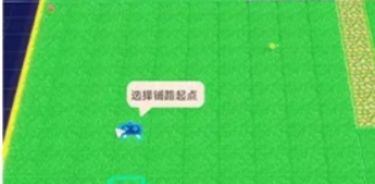 星绘友晴天中的星球共建机制详解