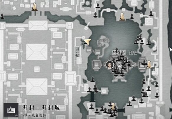 燕云十六声中与费云建立友谊的方法及对话技巧解析