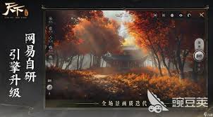 关于天下万象扶桑神园副本的玩法,主要内容有哪些?- 如何高效完成天下万象扶桑神园副本
关于天下万象扶桑神园副本的玩法,主要内容有哪些?- 如何高效完成天下万象扶桑神园副本