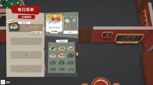 泡泡镇餐厅物语中，所有菜品的制作方法有哪些？这些菜肴的具体做法又是如何解析的？

