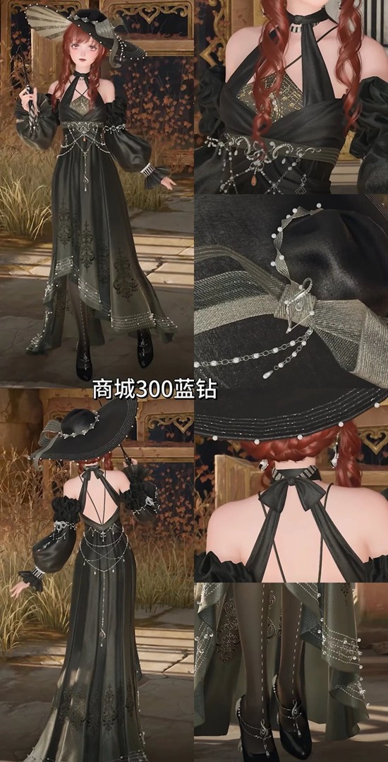 《无限暖暖》2.3版本商城套装购买攻略,建议详解
《无限暖暖》2.3版本商城套装购买攻略,建议详解