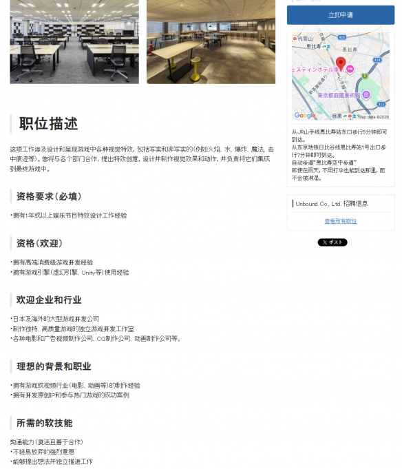 三上真司最新作品类型公开:由虚幻5引擎打造的奇幻风格3A动作游戏 三上真司最新作品类型公开:由虚幻5引擎打造的奇幻风格3A动作游戏