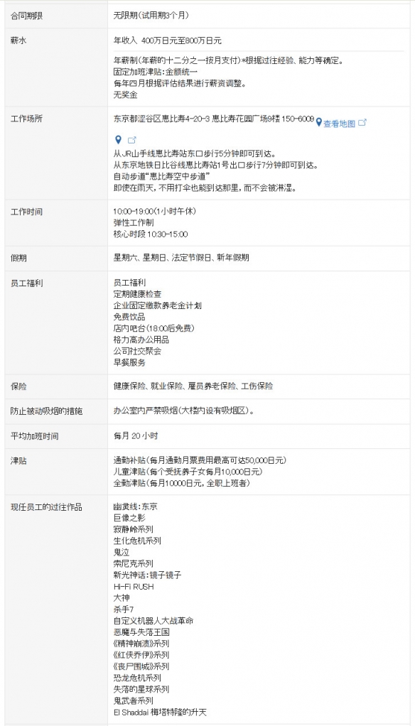 三上真司最新作品类型公开:由虚幻5引擎打造的奇幻风格3A动作游戏 三上真司最新作品类型公开:由虚幻5引擎打造的奇幻风格3A动作游戏