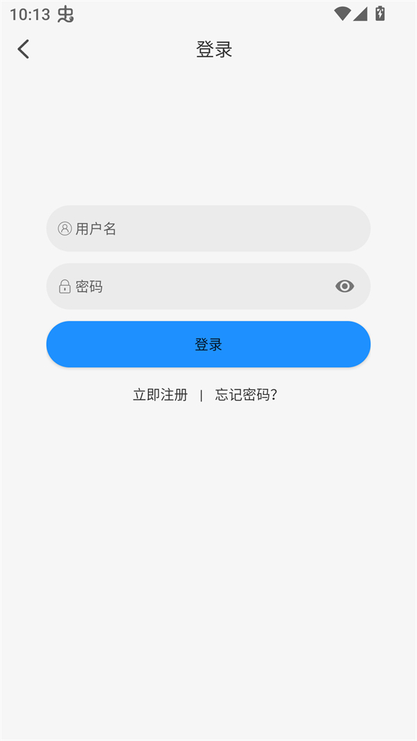椰子影视app使用操作详解