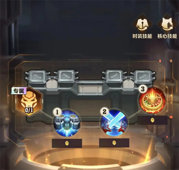 关于《向僵尸开炮》元素试炼塔1300层的通关技巧，以下为详细攻略：