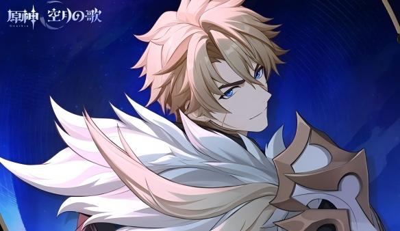 《原神》中的角色法尔伽的技能特性详解