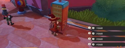 《洛克王国：世界》独角银币攻略详解