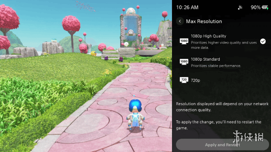 全新高画质体验上线！_PlayStation_Portal最新系统升级震撼来袭  
