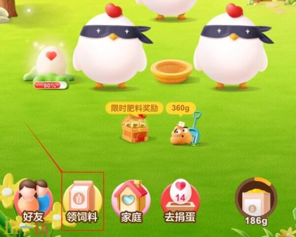 今日蚂蚁庄园的最新答案更新于3月19日，以下为每日答题的详细解析与指引