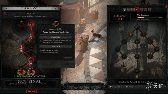 《暗黑破坏神4》总监对玩家关于游戏数值不断膨胀的担忧作出回应 《暗黑破坏神4》总监对玩家关于游戏数值不断膨胀的担忧作出回应