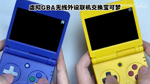关于在gba模拟器中实现多人连接的详细方法和步骤解析
关于在gba模拟器中实现多人连接的详细方法和步骤解析