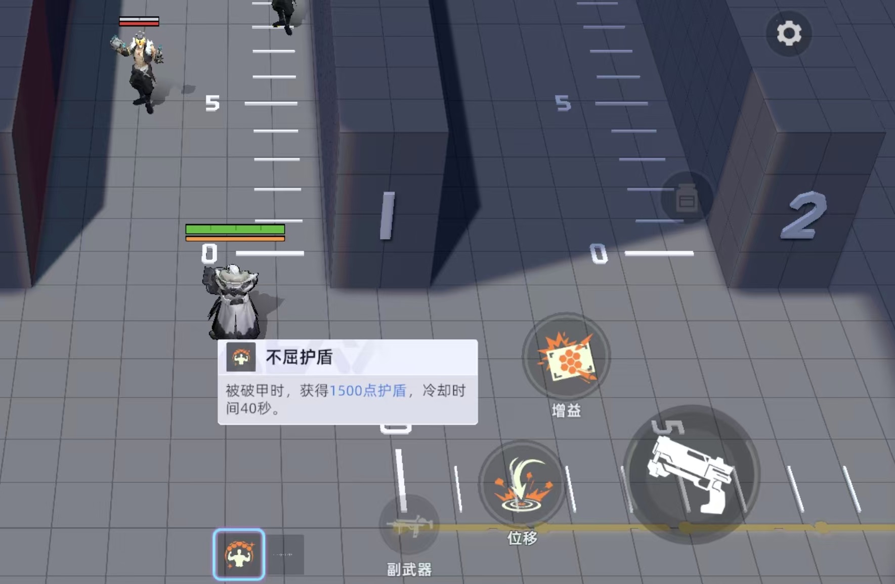 《头号禁区》中巴顿的详细介绍