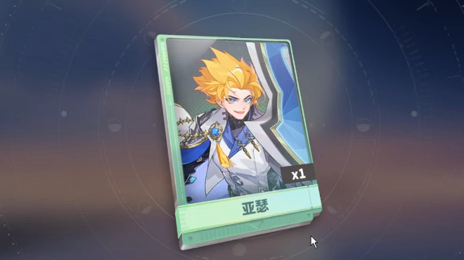 关于《梦境护卫队》新手升阶玩法指南——详细解析适合新手的阵容搭配策略 关于《梦境护卫队》新手升阶玩法指南——详细解析适合新手的阵容搭配策略