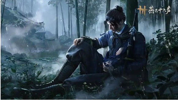 《燕云十六声》中,墨山道门派的加入方式详解 《燕云十六声》中,墨山道门派的加入方式详解