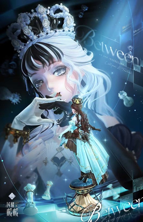 《闪耀暖暖》六十四格巡游活动全面解析
