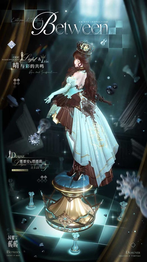 《闪耀暖暖》六十四格巡游活动全面解析
