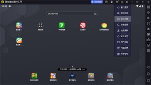 雷电模拟器如何禁用网络桥接功能—详细关闭指南