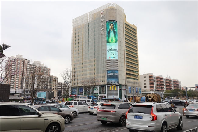 广州地铁出现了令人惊喜的“修仙列车”！《仙遇》与《凡人修仙传》的合作引发了一股全城打卡的热潮