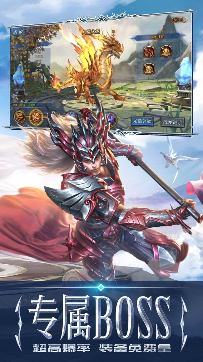 永恒纪元-暗影刺客