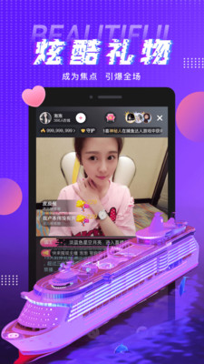 富二代app免费破解版大全无限次免费版