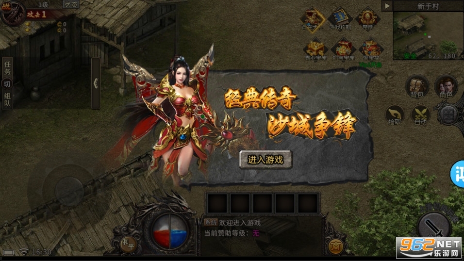 火龙复古1.85三端互通