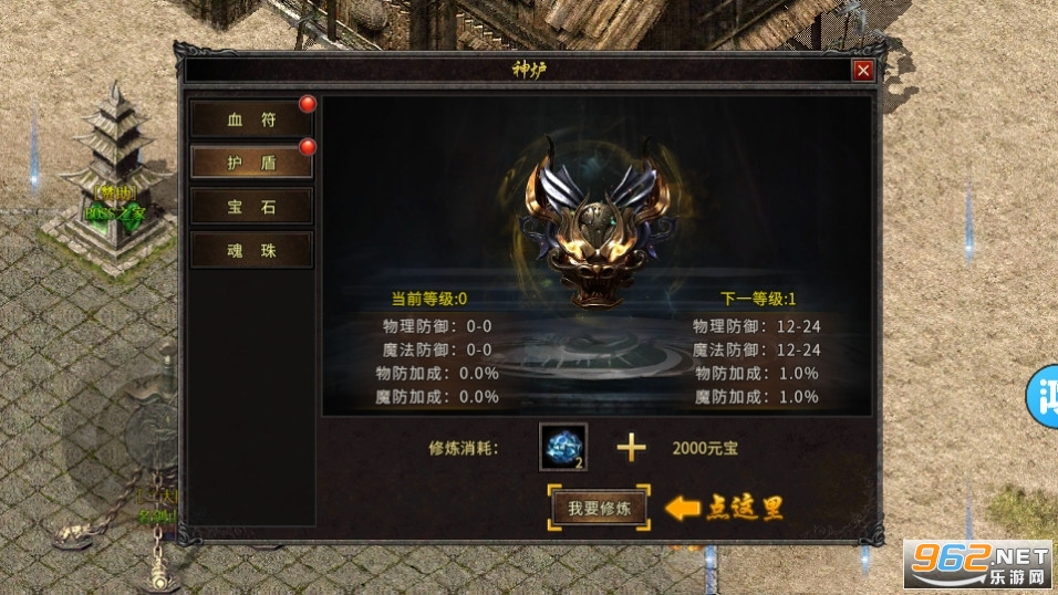 火龙复古1.85三端互通