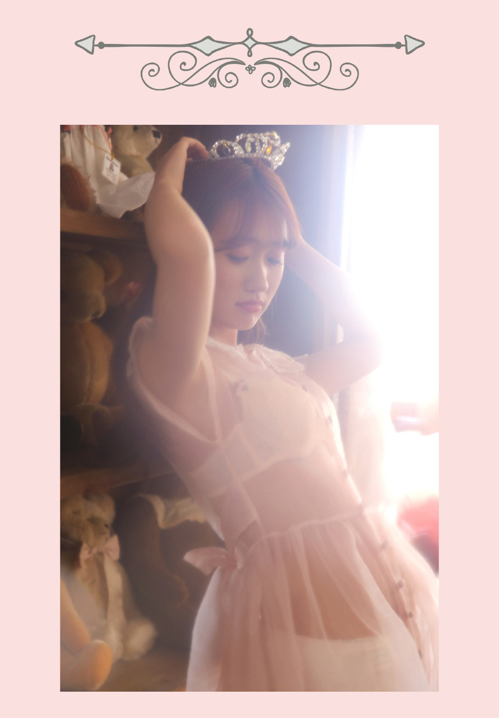 一个人看的视频www免费版