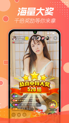 豆奶app下载汅api免费下载安卓最新版