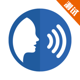 普通话学习软件